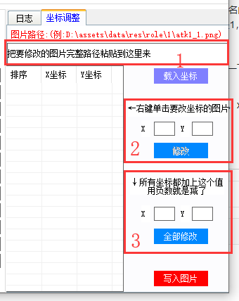 083920hcr5yts7hw7v9rrs.jpg