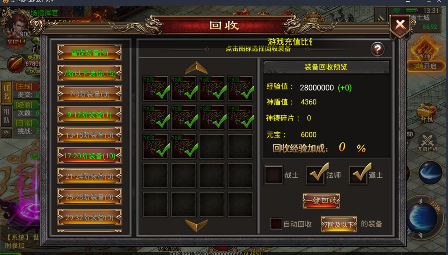 085100yi1ggzzijvygp7q1.jpg