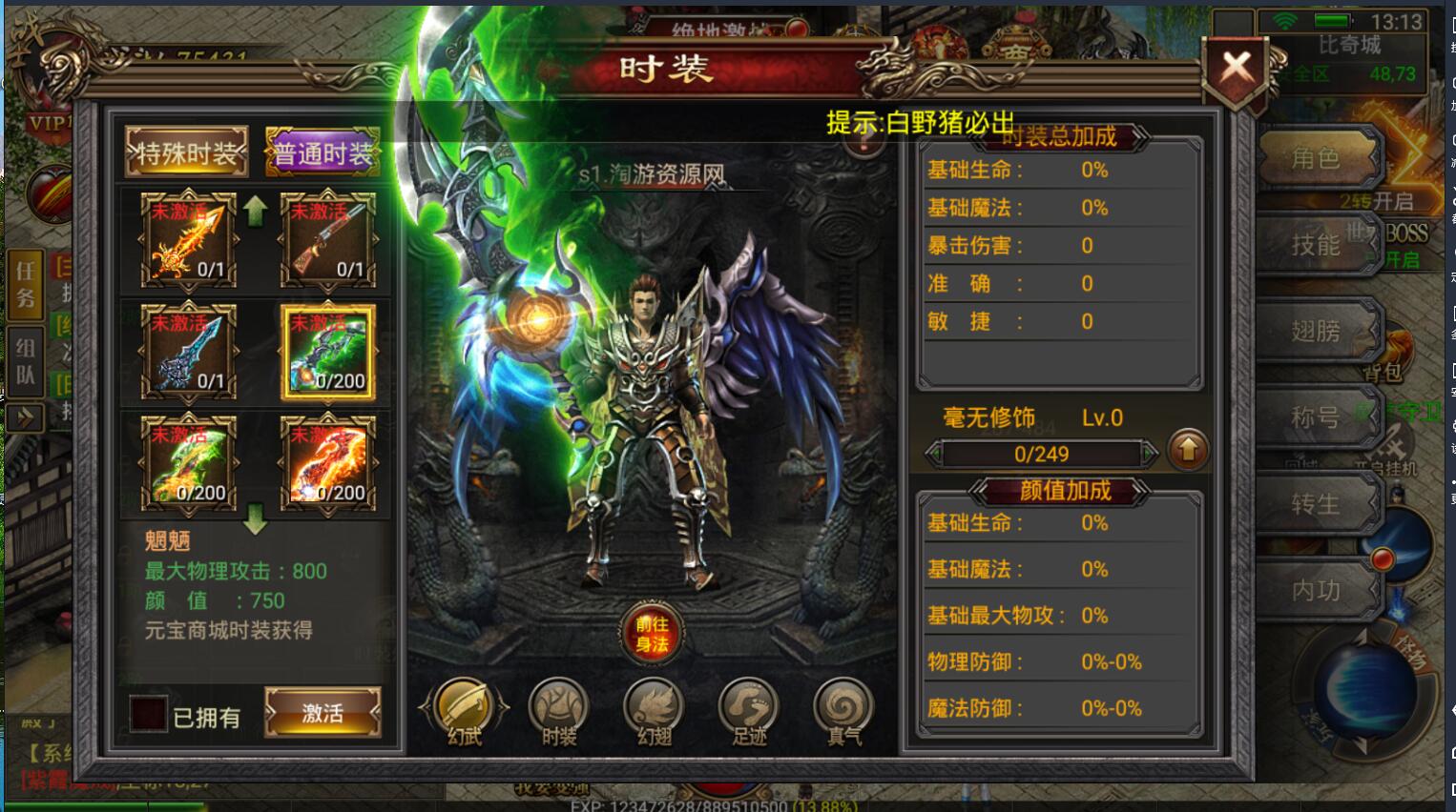 085102xlorrm1ybybullzu.jpg