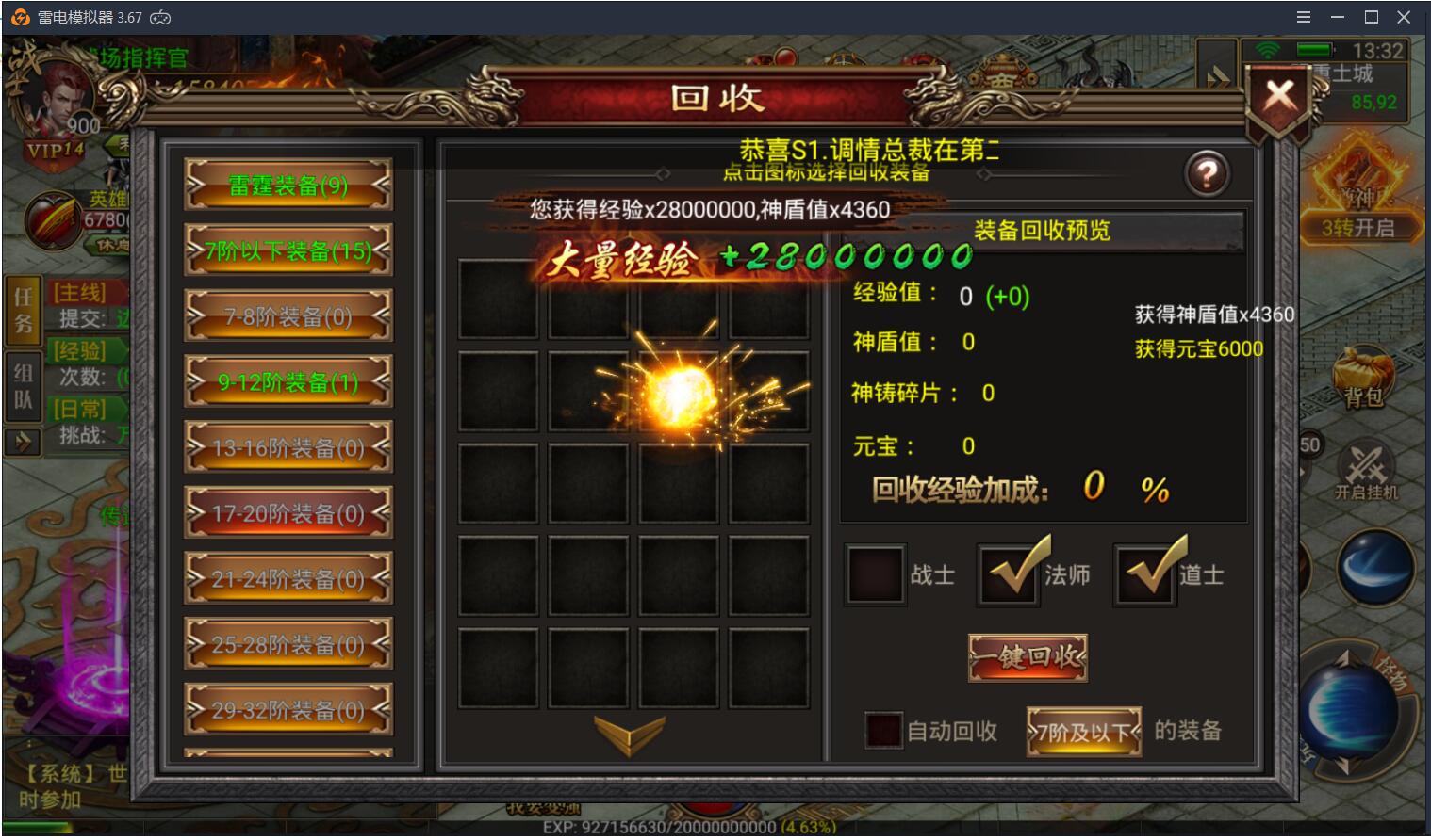 082409ahnnzhii4er53vkv.jpg