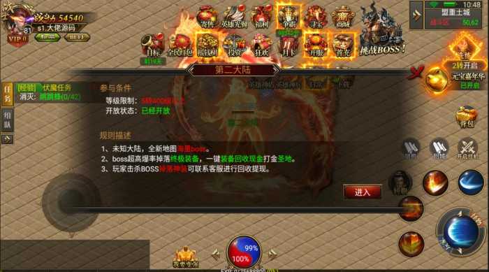 100851duaor7uhg7g5meah.jpg