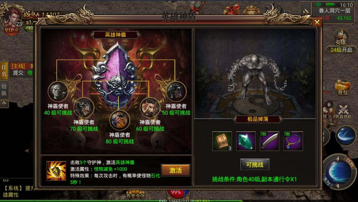 163123g4q4kmzoo6xyu7xz.jpg