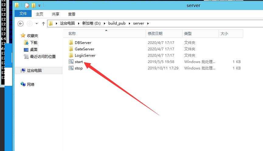 165324gys93izersf6rbcn.jpg