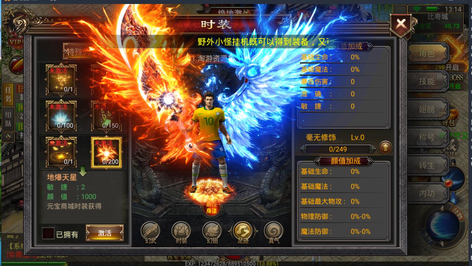 203931l14bilrcc13wk1kx.jpg