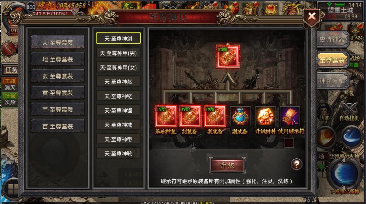 083205gninn8ihj5f6anyu.jpg