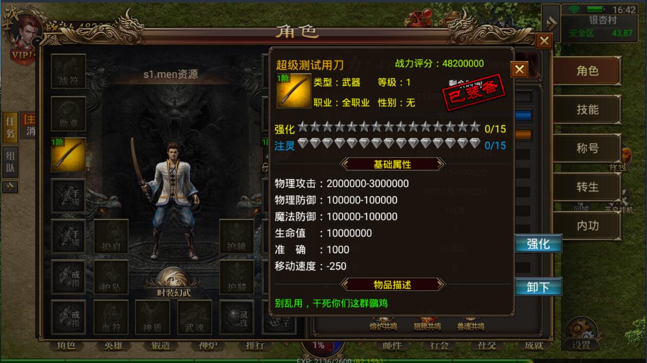 110856tnenupjii1c7c1hj.jpg