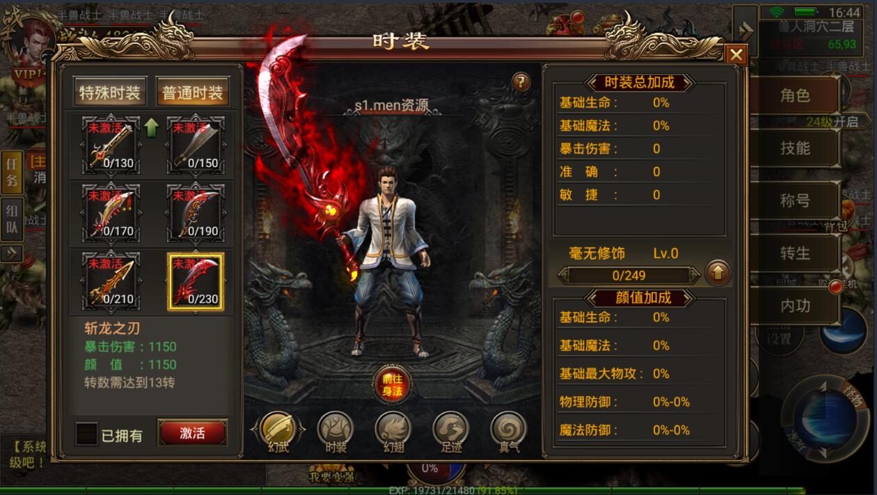 110857jcdc3bjscl1jdjbk.jpg