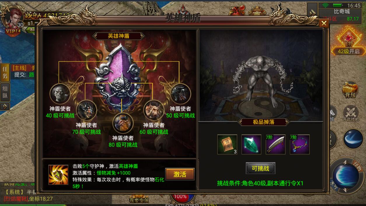 110857i9qfqfs5ip0bp2ci.jpg