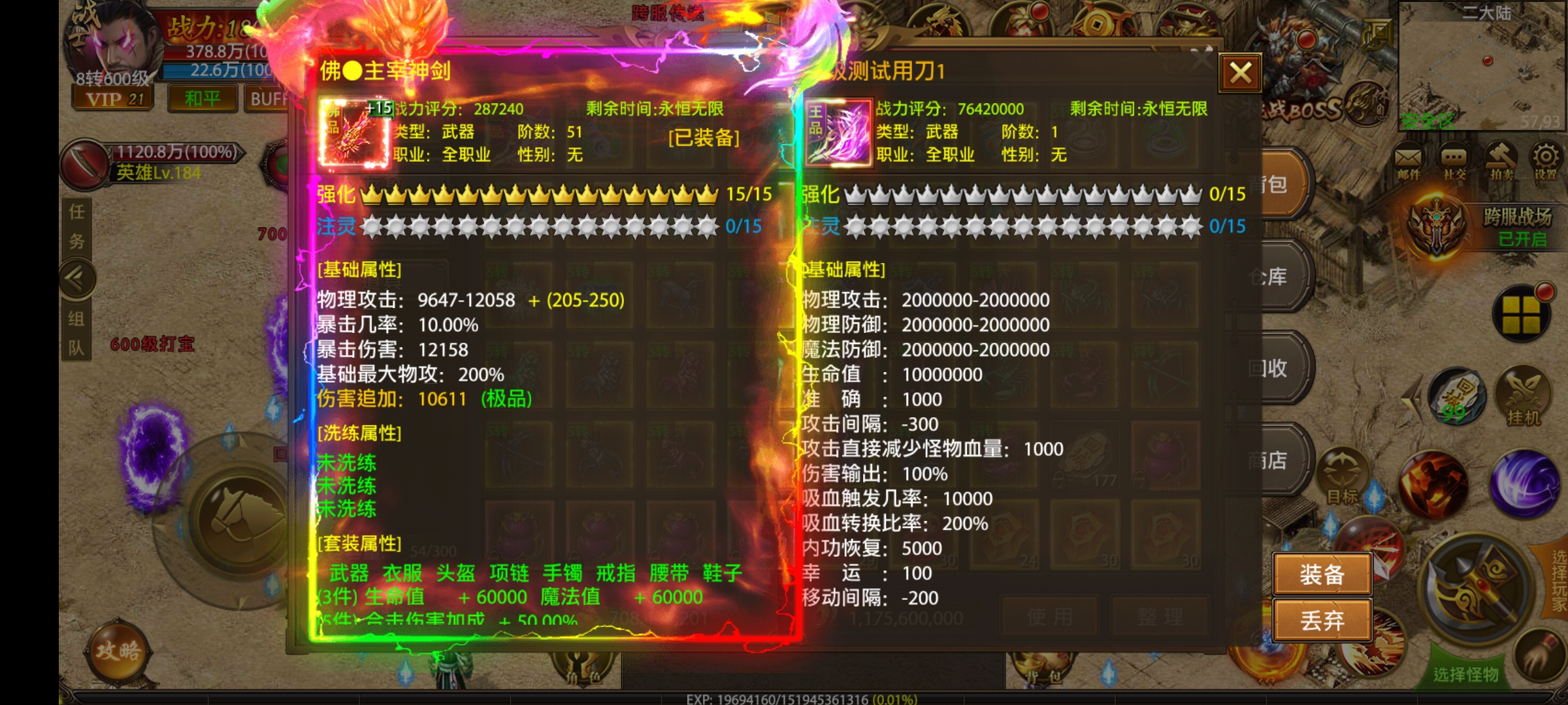 221644hsh47eerag17ml40.jpg
