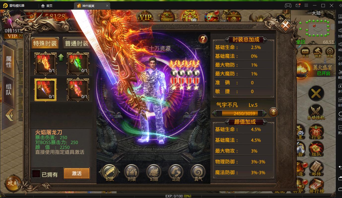 082419htbkmchuhzvcsccw.jpg