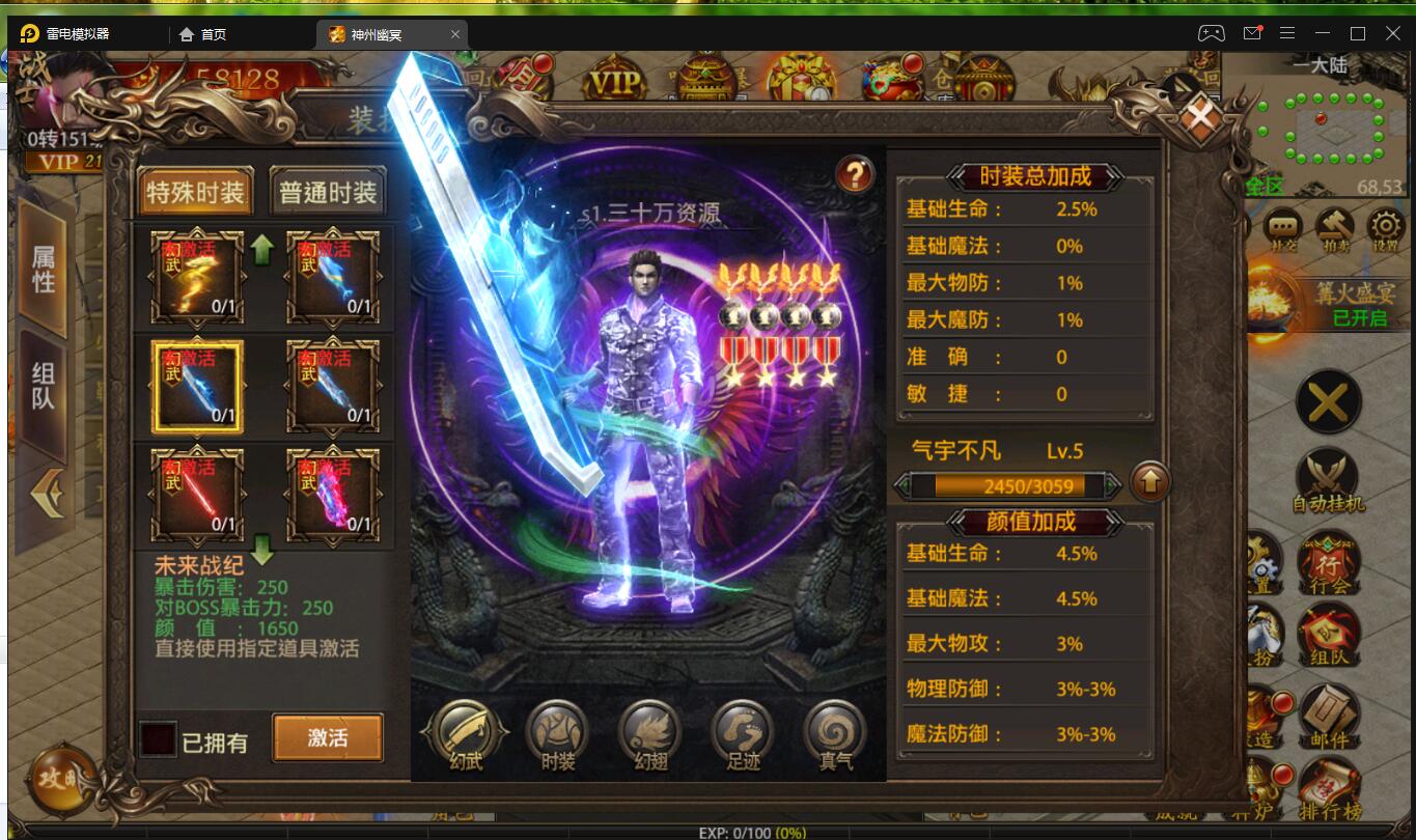 082433avepprs5xtp6paqs.jpg