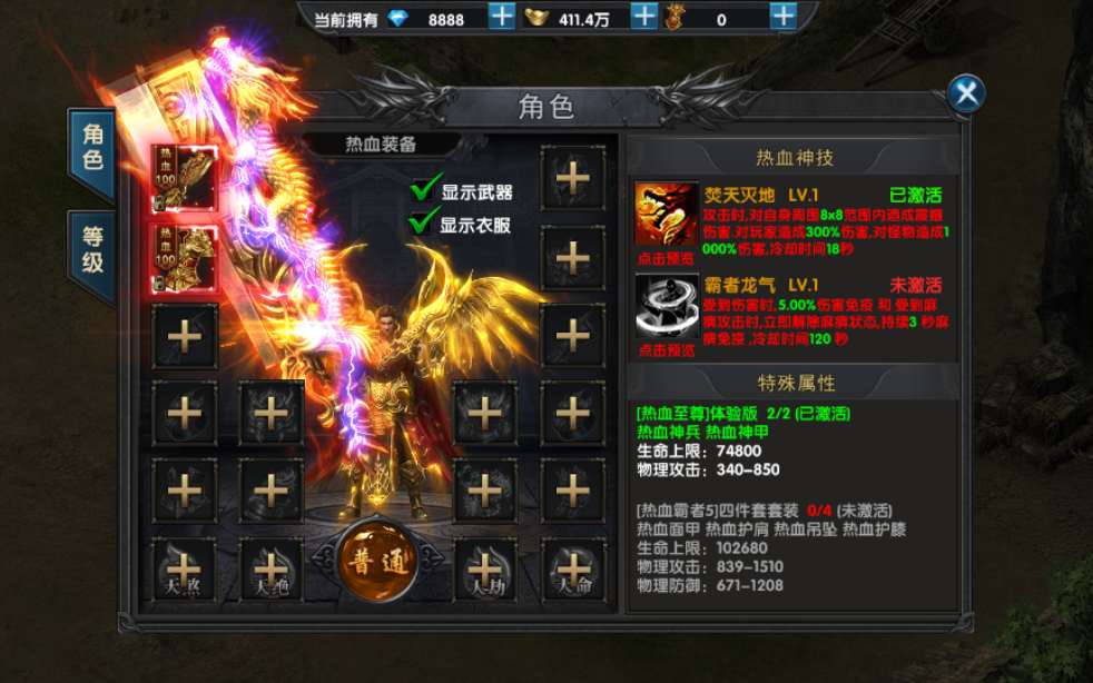 082754mrjrhaomqwgmcqgg.jpg