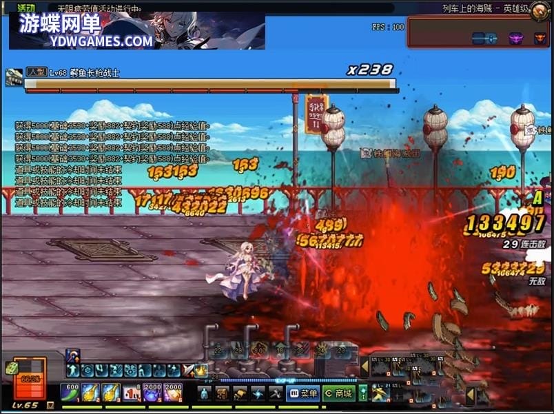 085626l6u61h68jo5rbbo6.jpg
