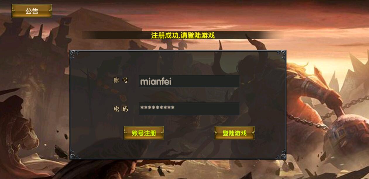 164026p8skg77zy61is1z6.jpg