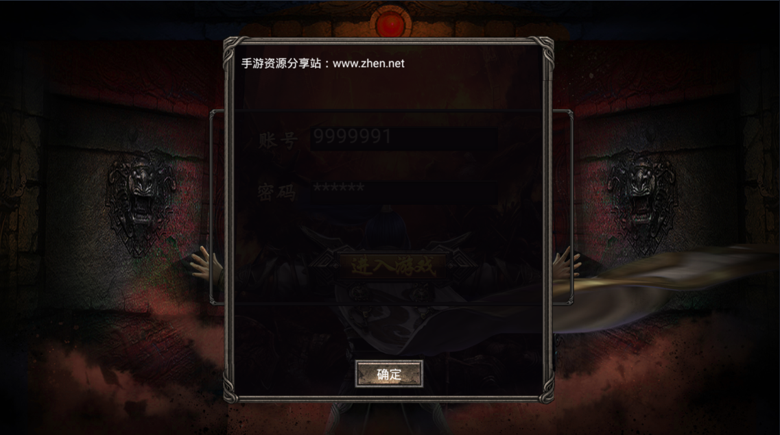 214721f3asbqifins2mb82.jpg