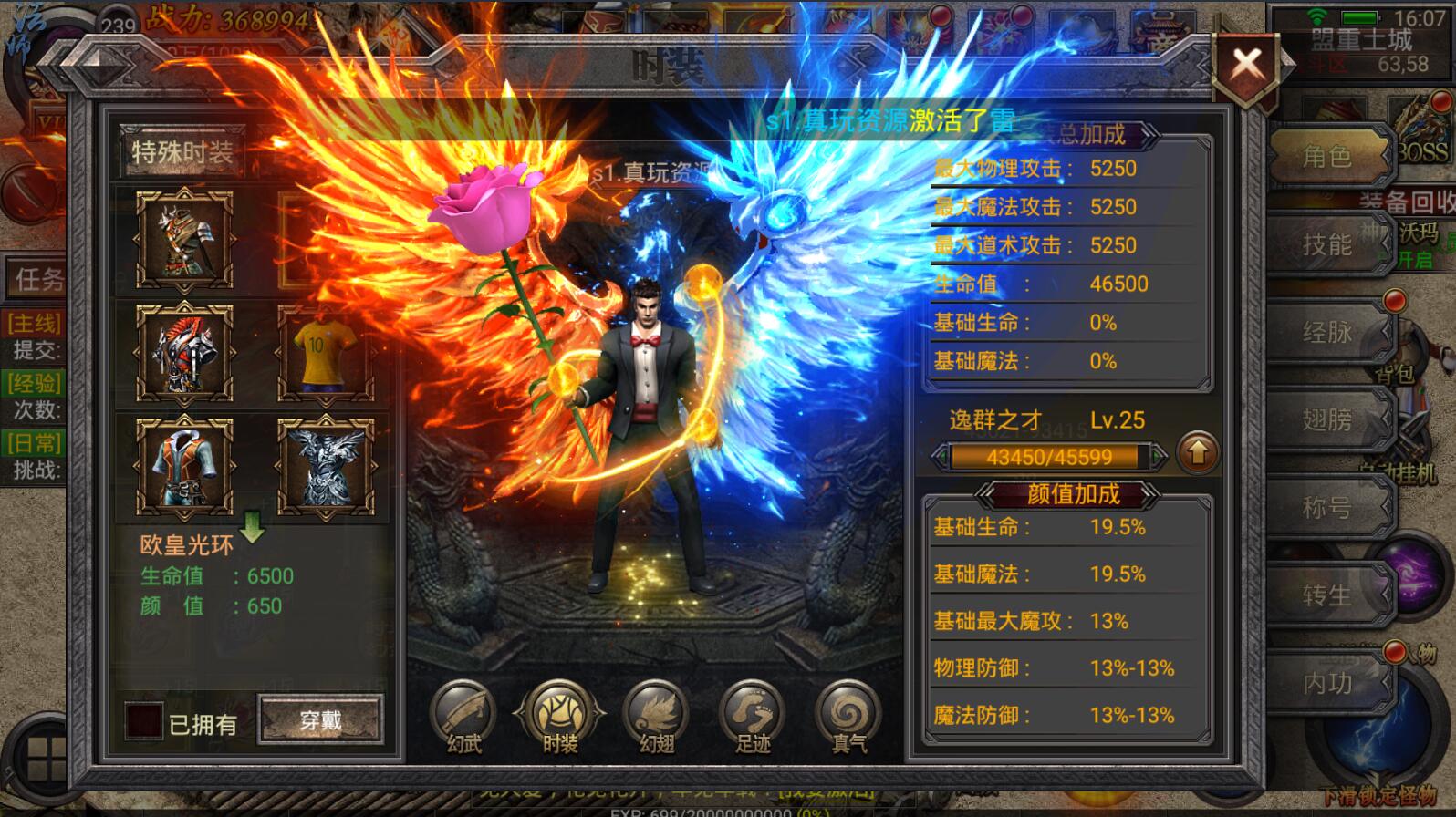 100537atg6d2idv66vvzn7.jpg