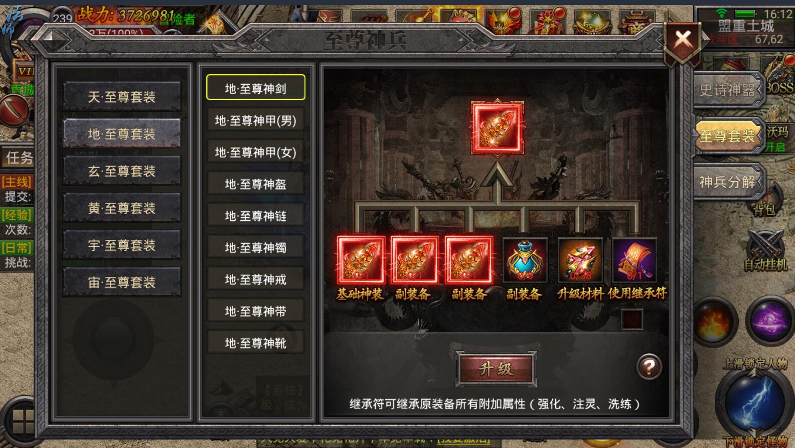 100543gi6k054rkt4ki74g.jpg