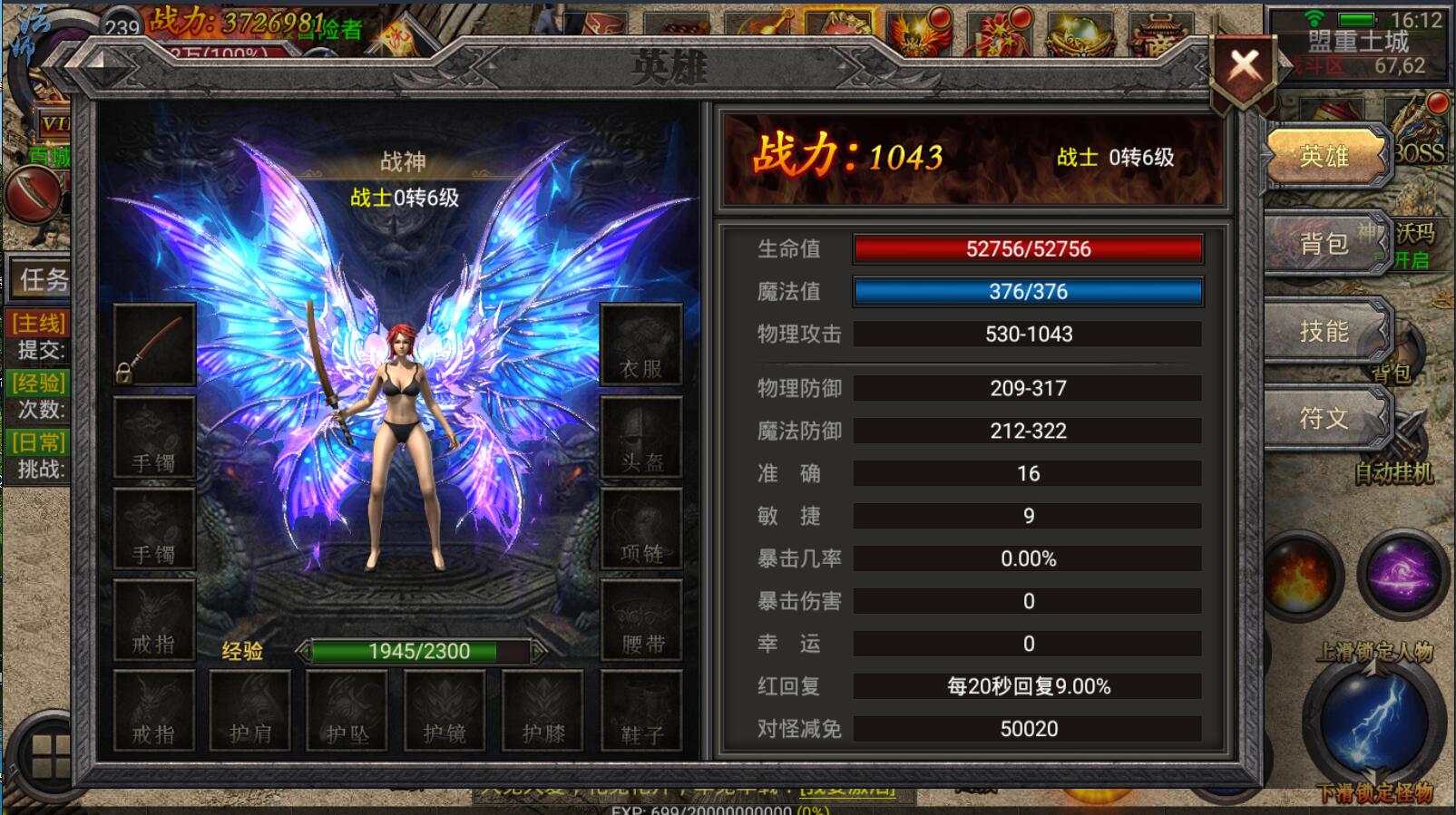100543mmiclrxfdrrffjsr.jpg