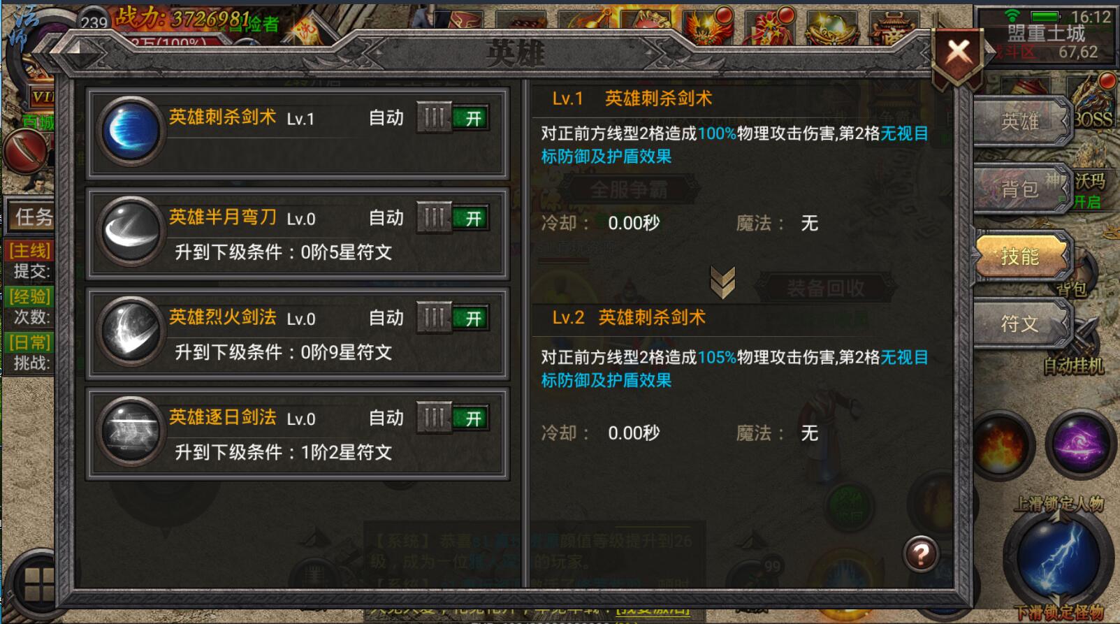 100543yfqyq71ggyb051k5.jpg