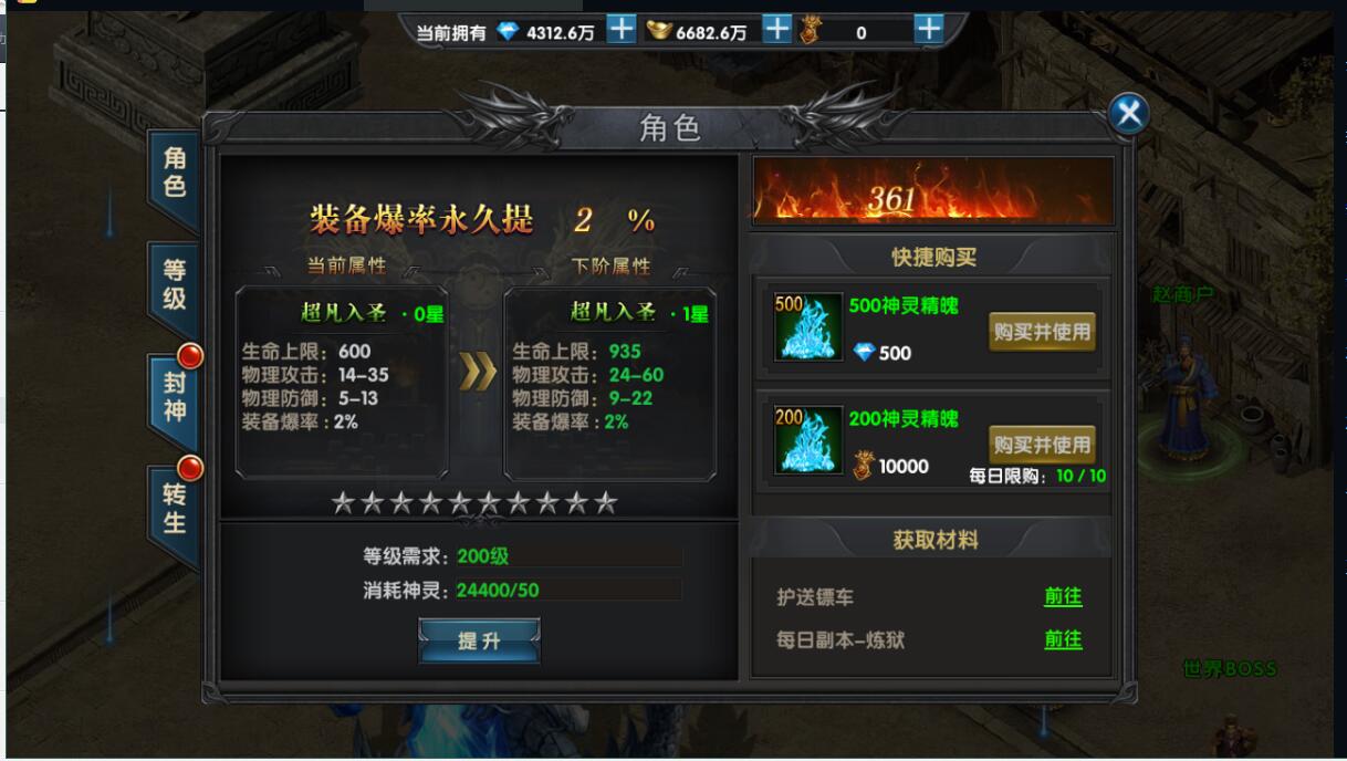 114706ylln2siizly6u7gi.jpg