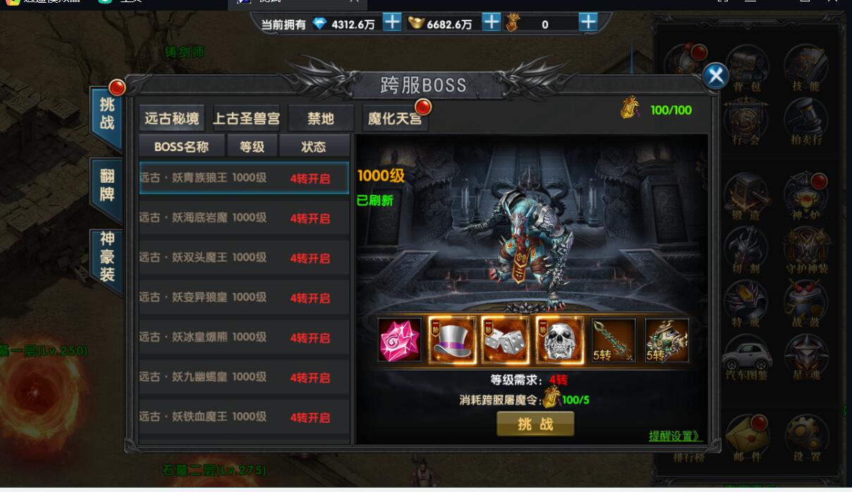 114708p58gqgmm8x4l51qz.jpg
