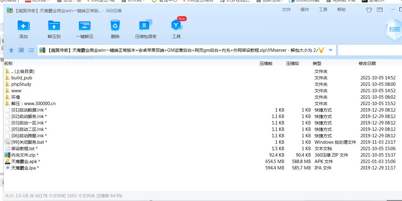 155730bg5swrzww6rtpwwm.jpg