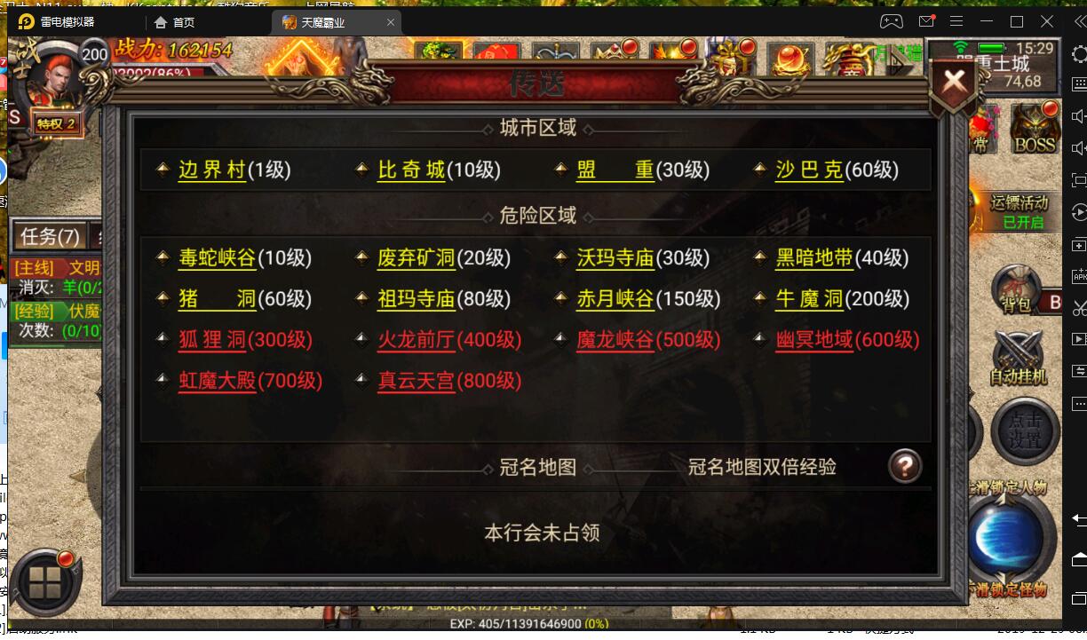 155746nk2a9pf6my5wm1h5.jpg