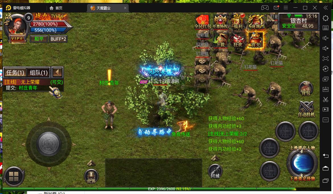 155743bwug14uwomh44oqc.jpg
