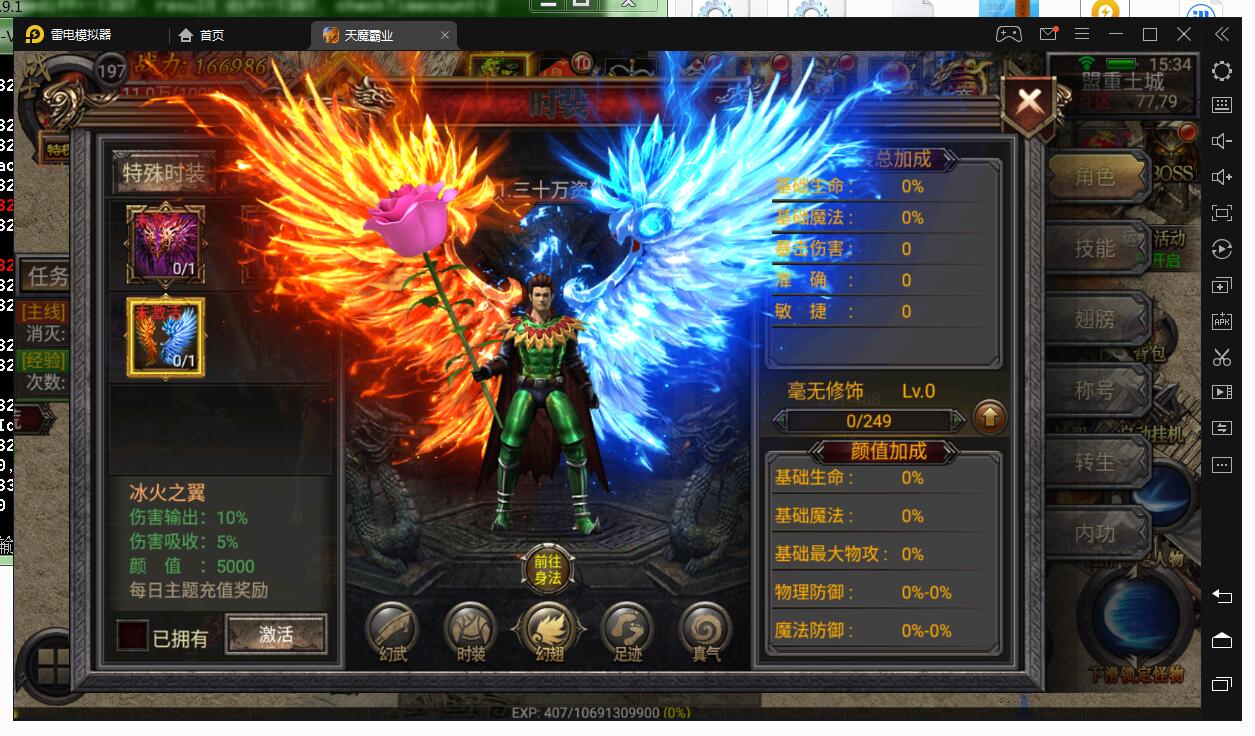 155759migozuljlb80uin0.jpg