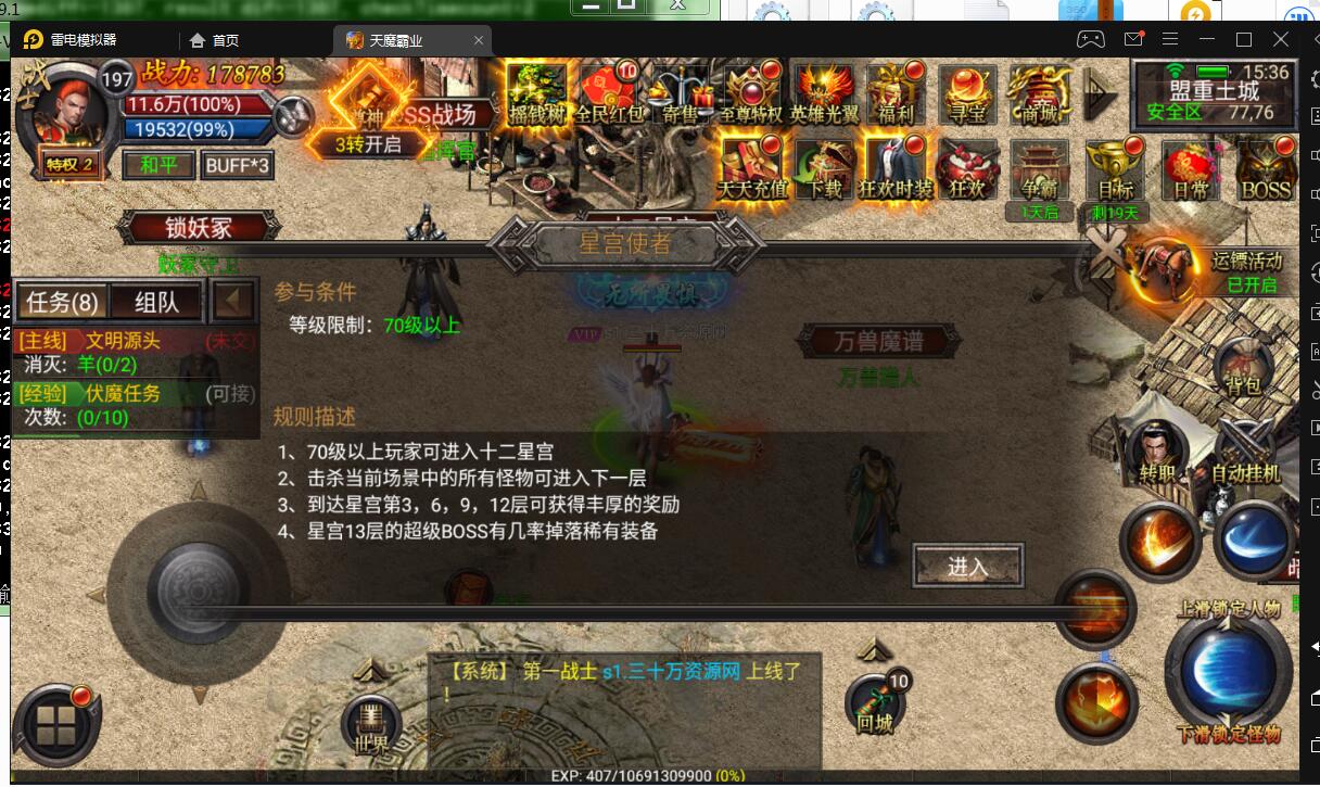 155804haevanekvlyn7nhn.jpg
