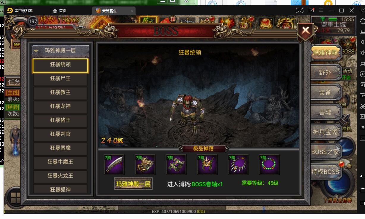 155803l1yozan215bm26gh.jpg