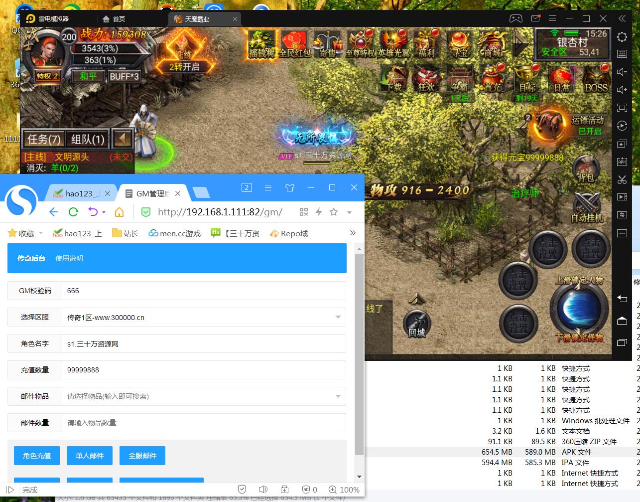 155804yq4c7my4cc7fqqlc.jpg