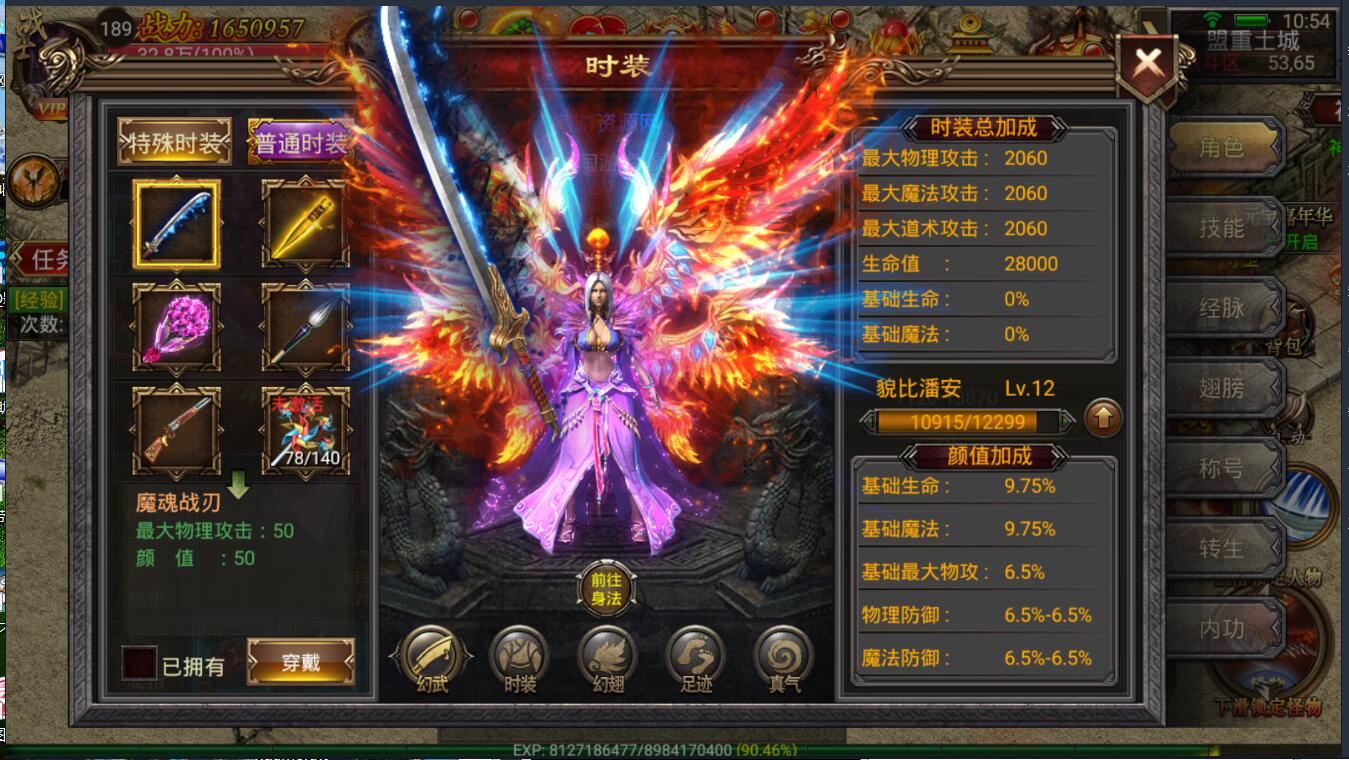 173905cm62meg373l8m7al.jpg