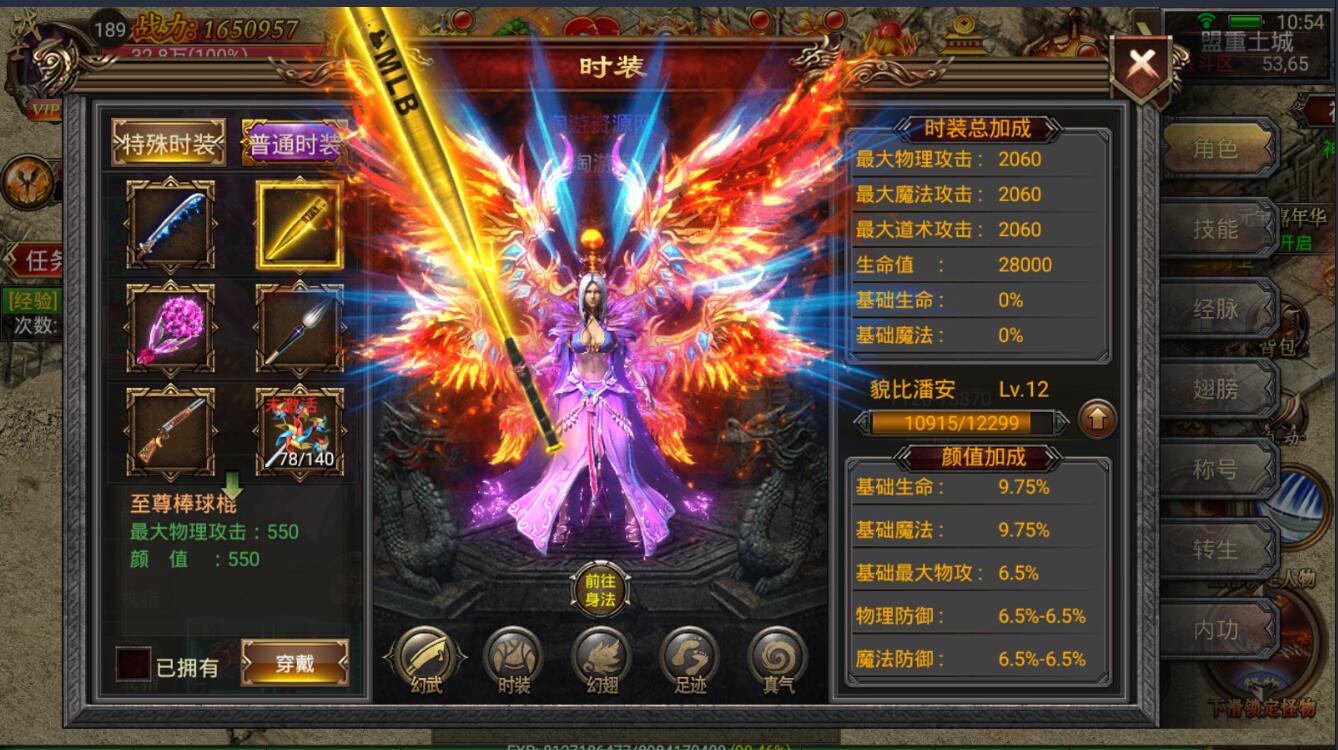 173905tkkjer5ohyfoj8rq.jpg