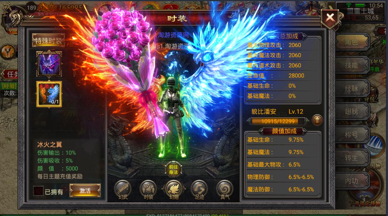 173906k383383zcw9d3ryl.jpg
