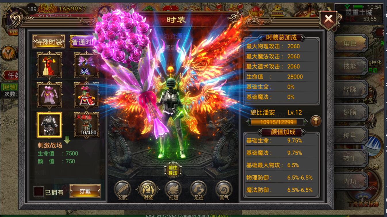 173906xgqbmlctdzg55g54.jpg