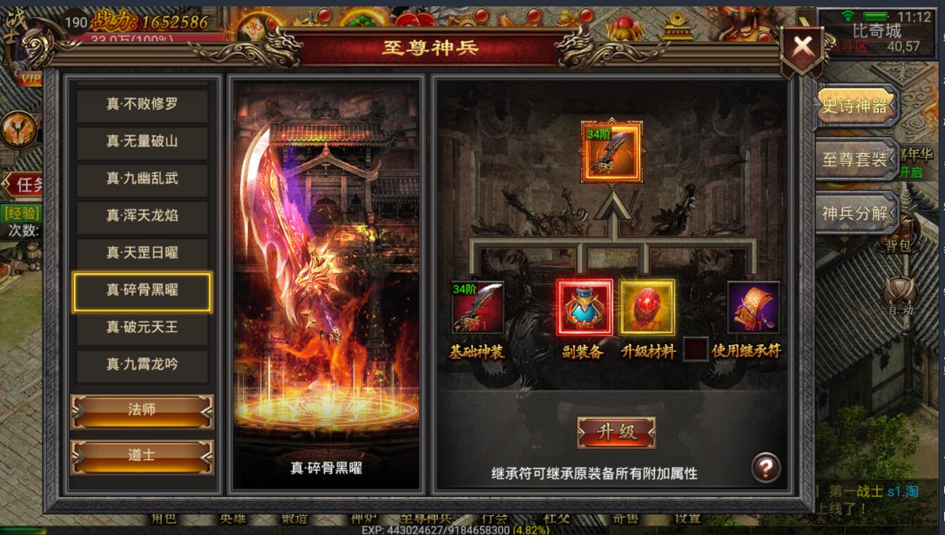 173912fzcogcme4m7s4qc7.jpg