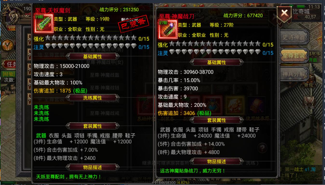 173913a2oybck39ycfqlw2.jpg