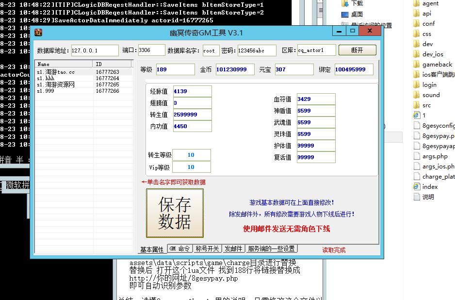 173914accqpq2w4zzsx3rx.jpg