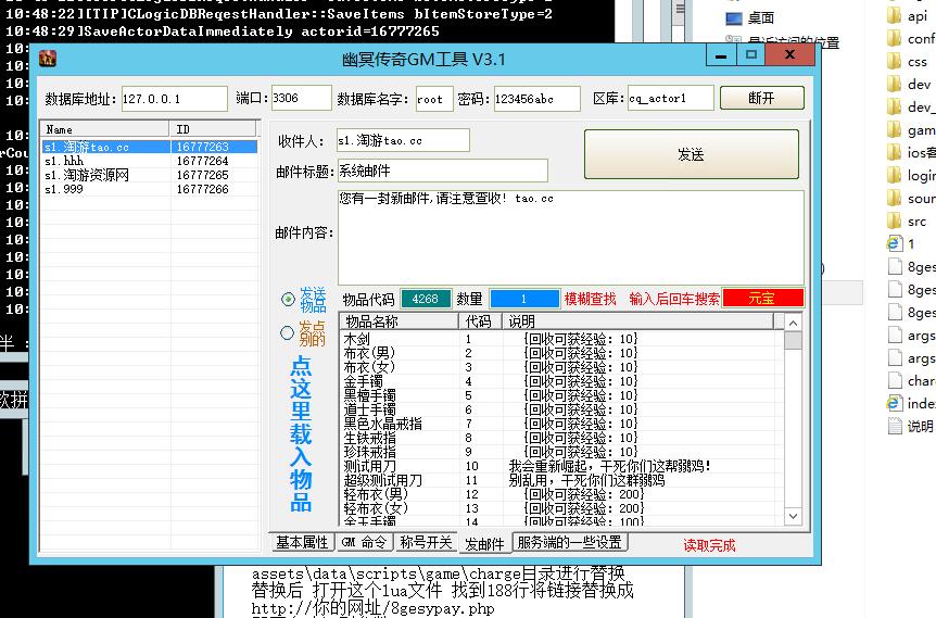 173913dbbv3t3vd3388t8r.jpg