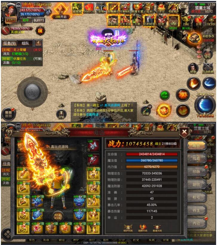 111255mbwwubquu5zkww5u.jpg