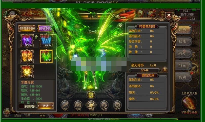 141608pch8jtmmjhohtpon.jpg