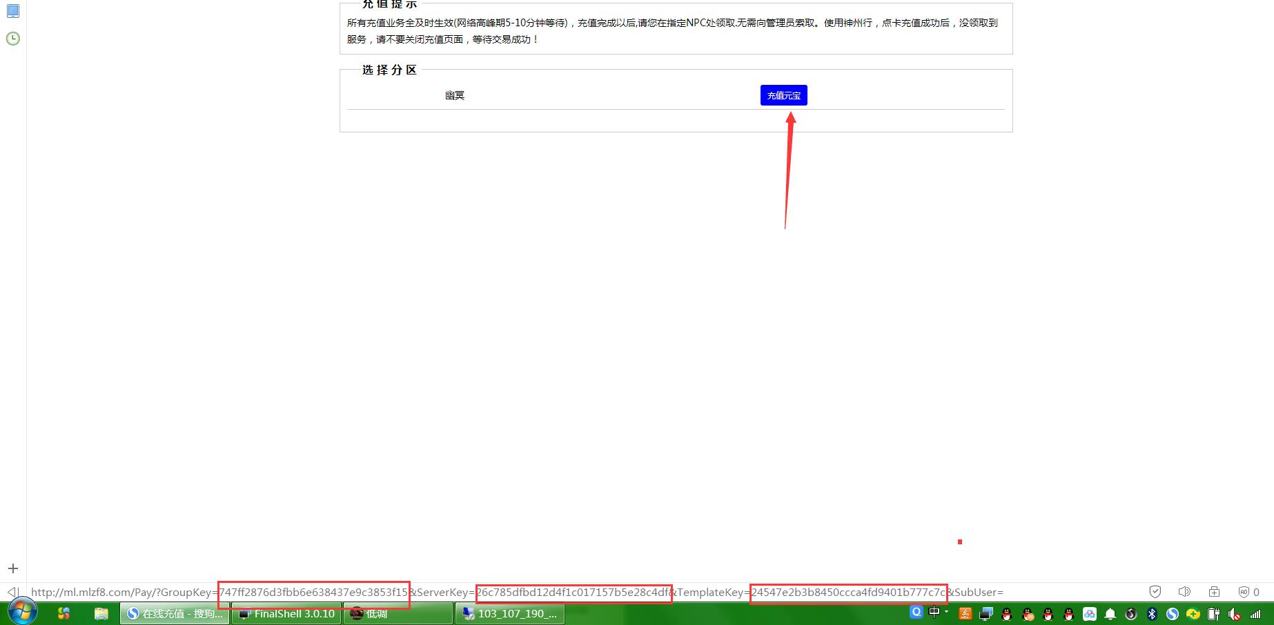 211716q5jz98djx9x648dn.jpg