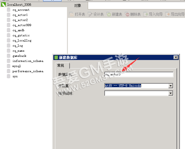 060236vzuyty2huq8tpmps.jpg