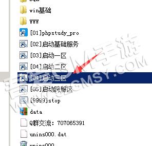 060558n9ga69uaay565luq.jpg