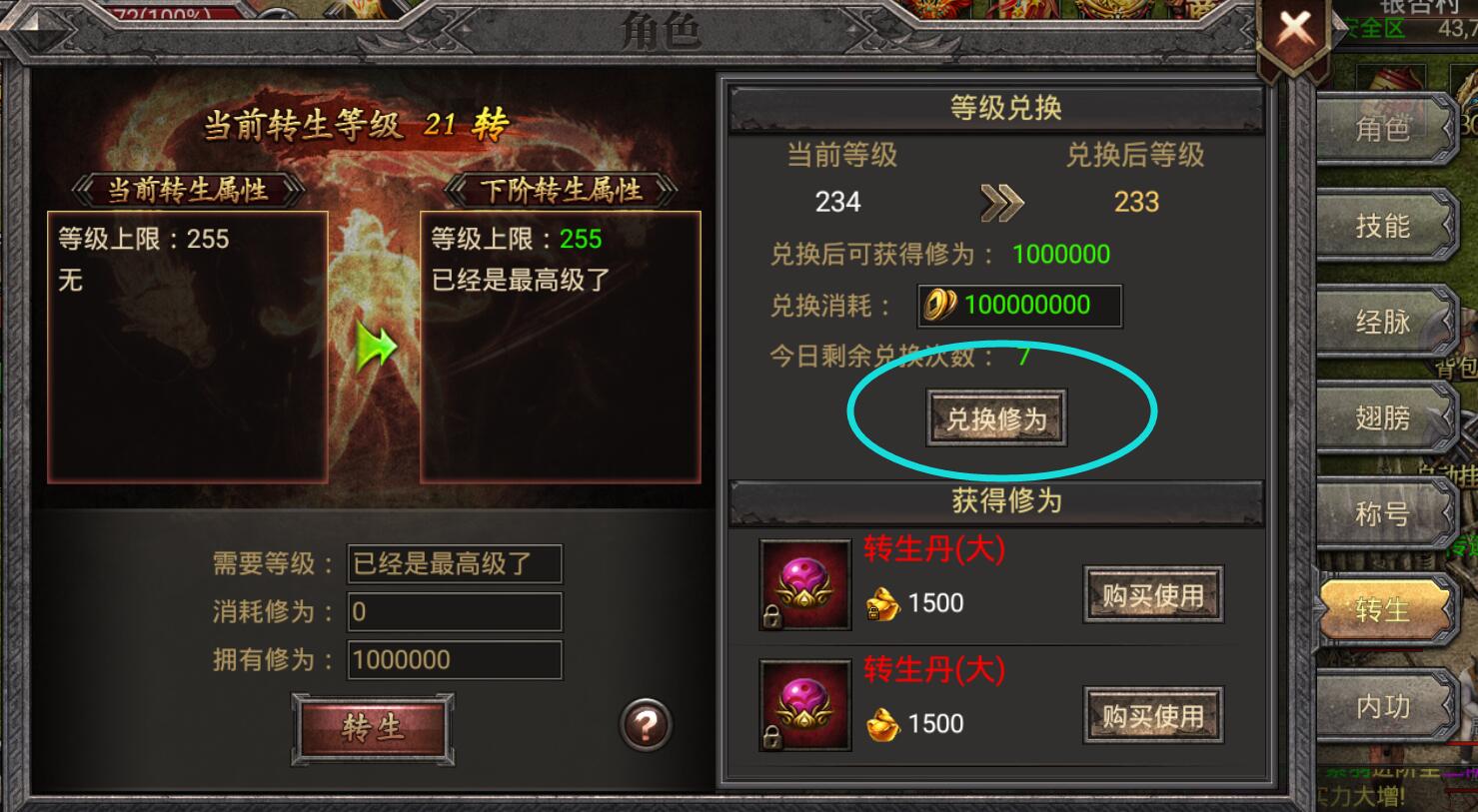 083919slicdqx7lzqvgxnu.jpg