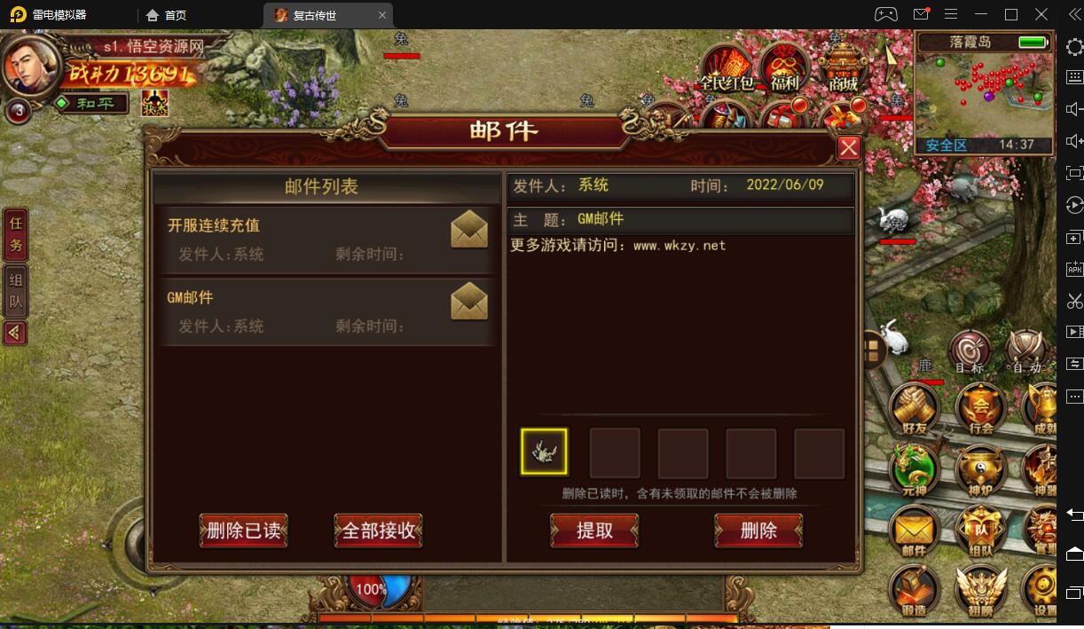 170900tkmehzz9ho1qqocy.jpg