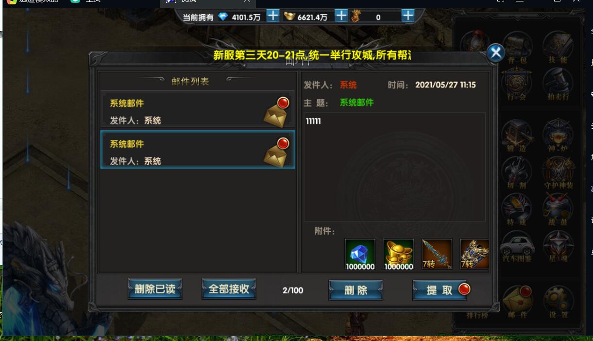 115208djykym9zf9xu0hfk.jpg