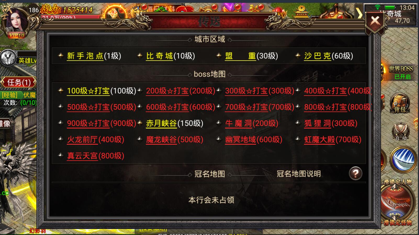 172631s5ewe3tvbtkr145w.jpg