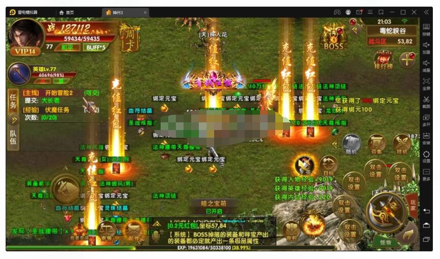 012105m3k83zxn3de3l7au.jpg